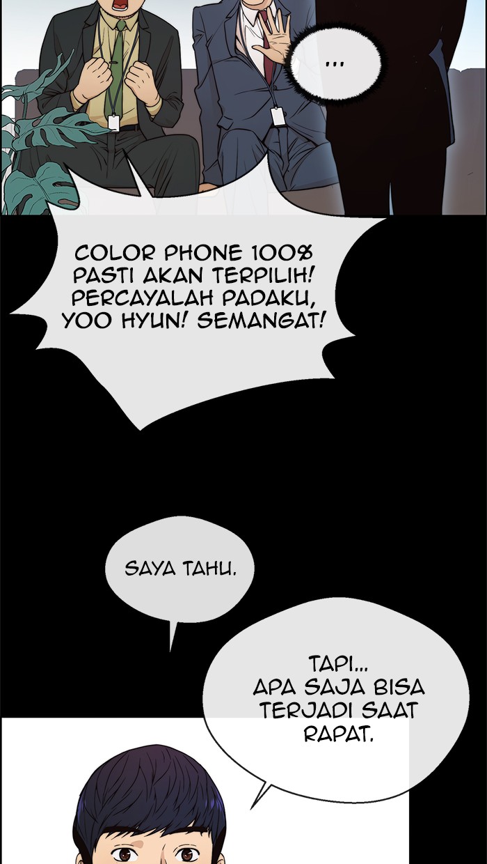 The Man Chapter 98 - halaman 13