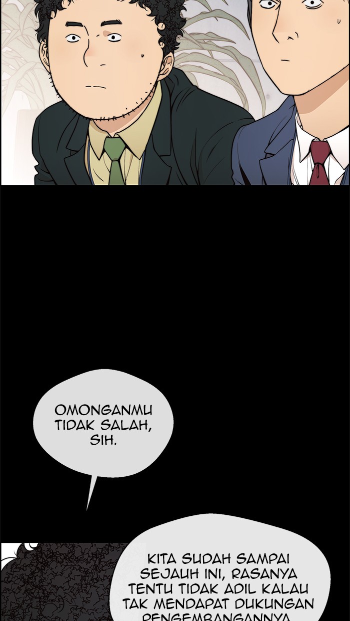 The Man Chapter 98 - halaman 15