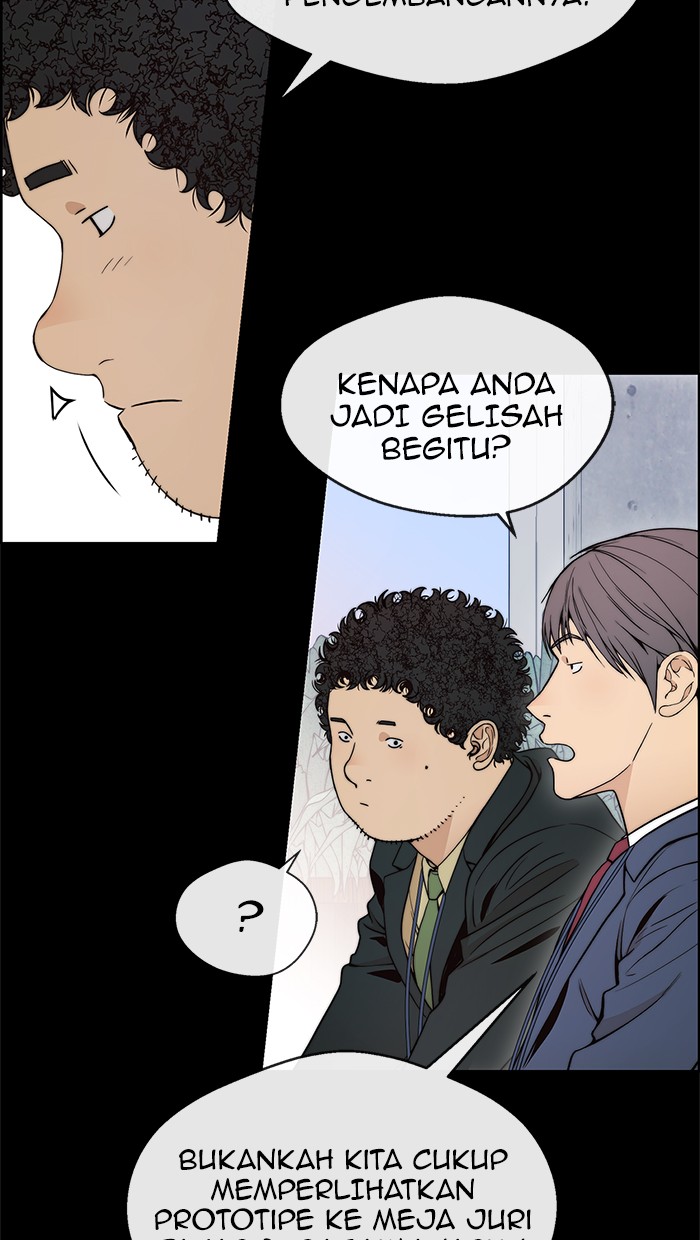 The Man Chapter 98 - halaman 16