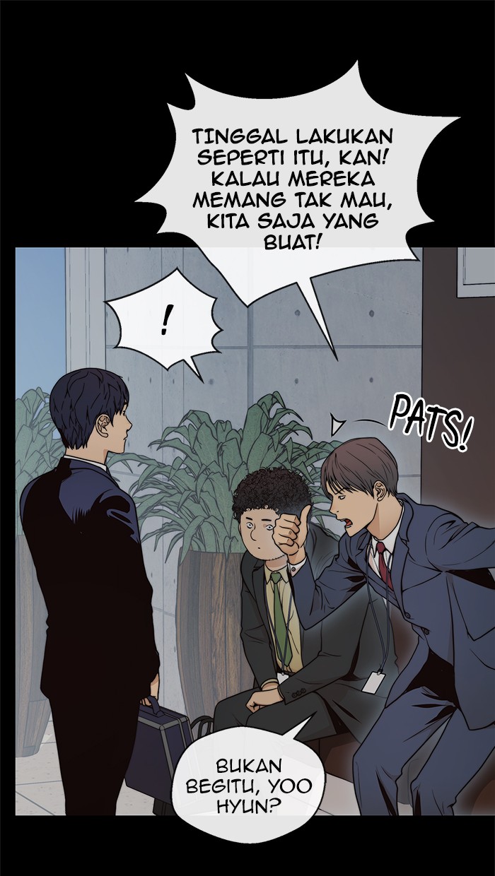 The Man Chapter 98 - halaman 18