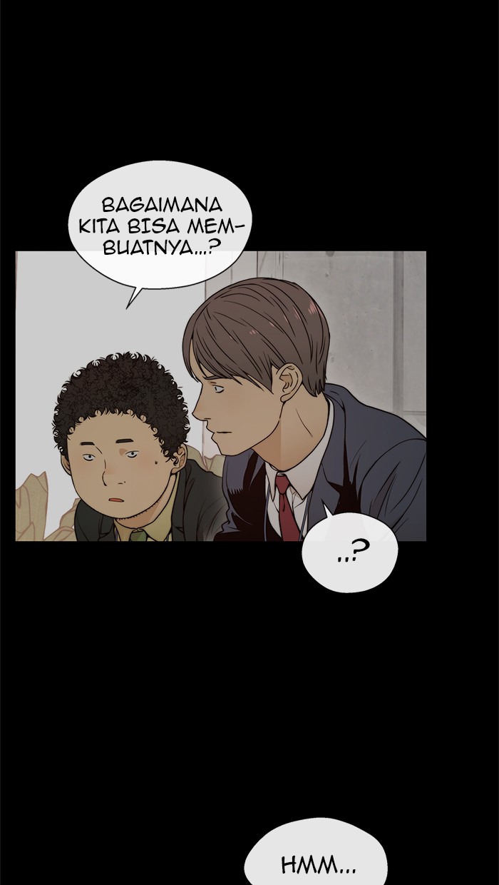 The Man Chapter 98 - halaman 19