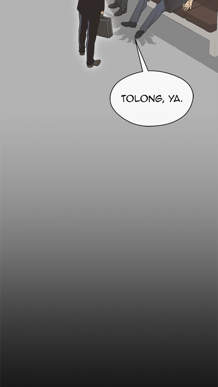 The Man Chapter 98 - halaman 22