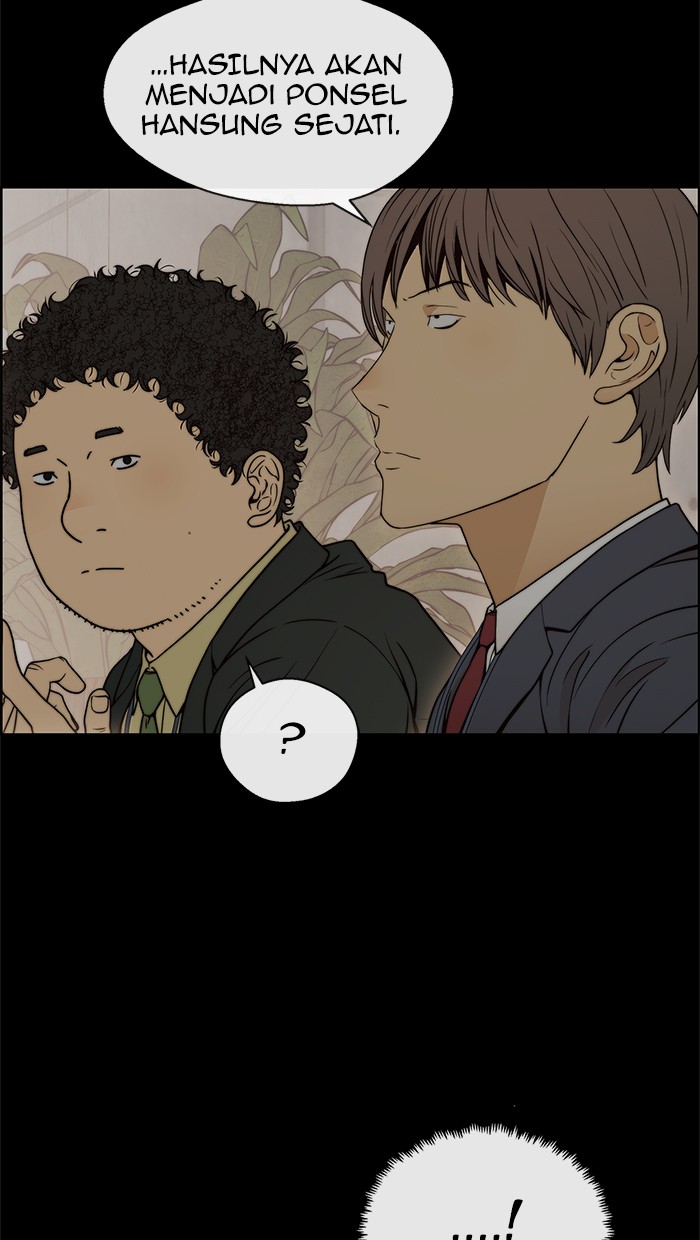 The Man Chapter 98 - halaman 28