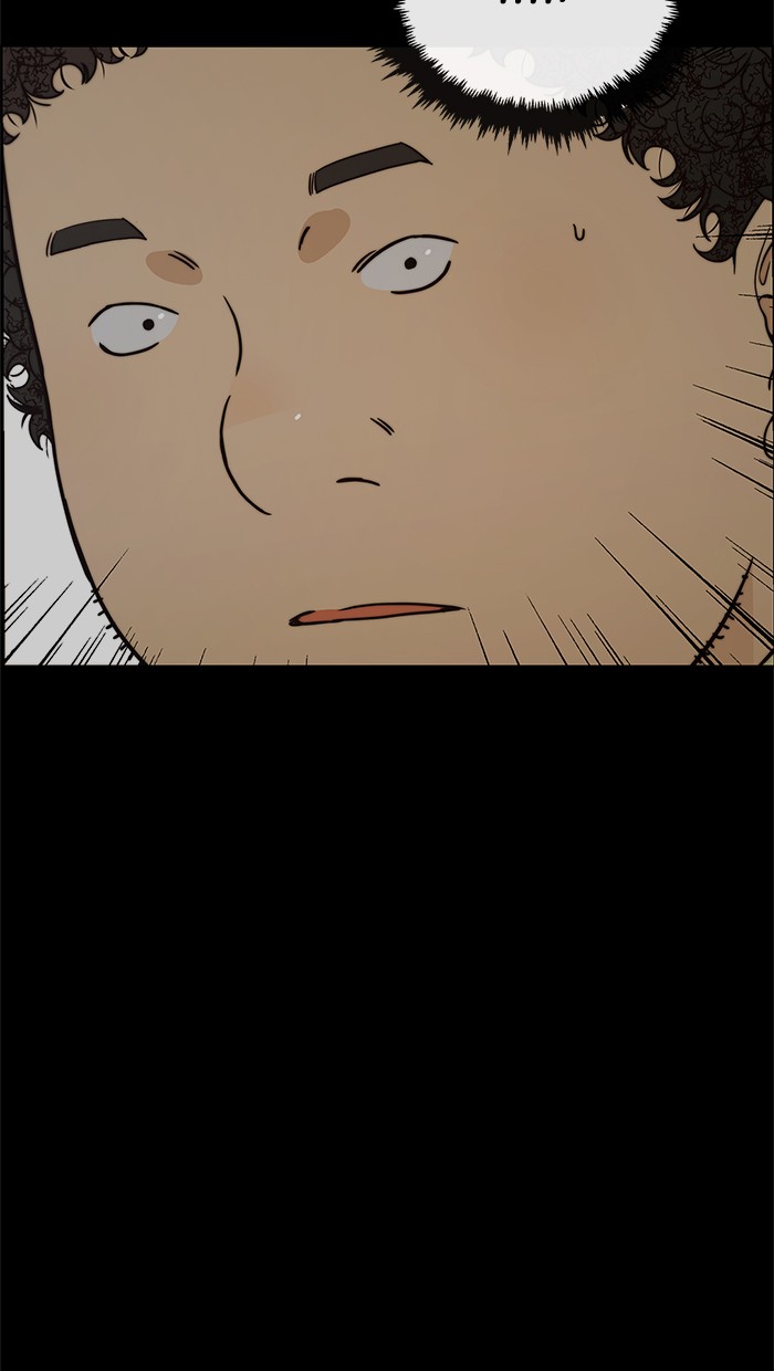 The Man Chapter 98 - halaman 29