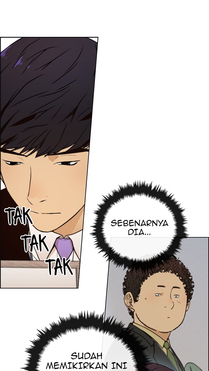 The Man Chapter 98 - halaman 35