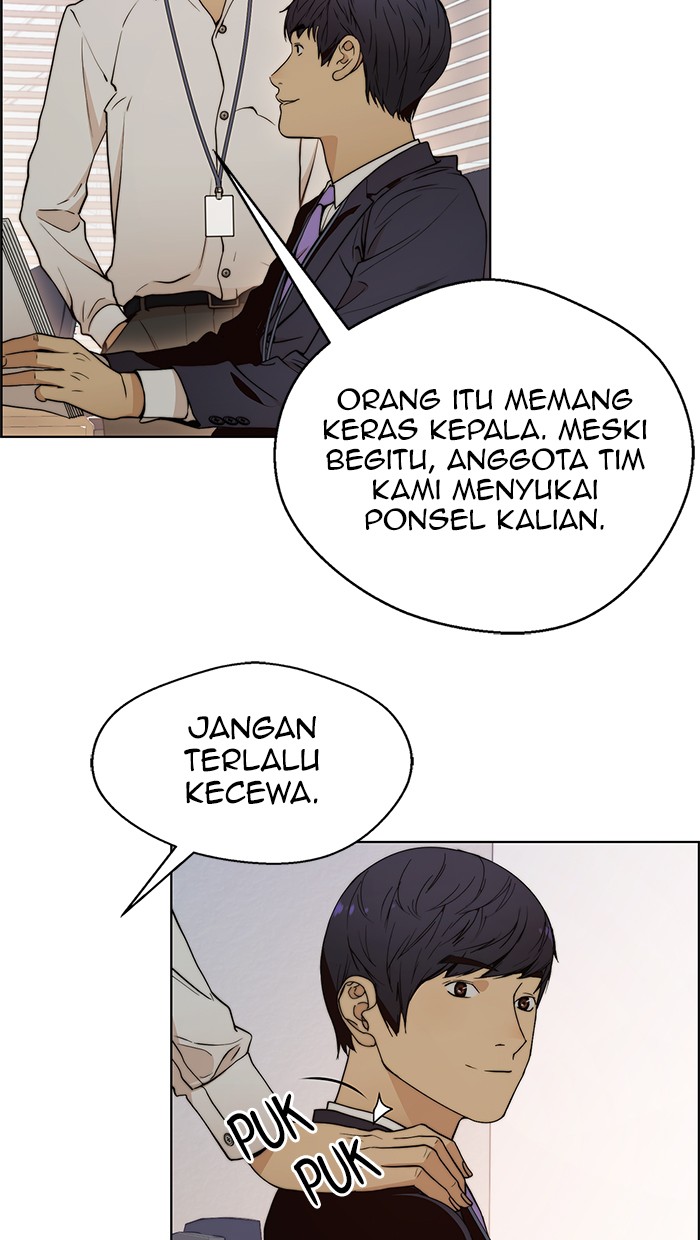 The Man Chapter 98 - halaman 38