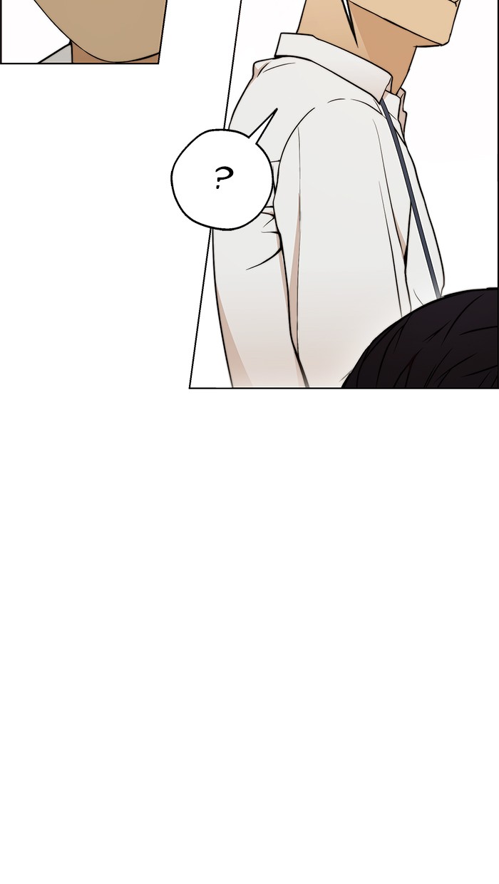 The Man Chapter 98 - halaman 40