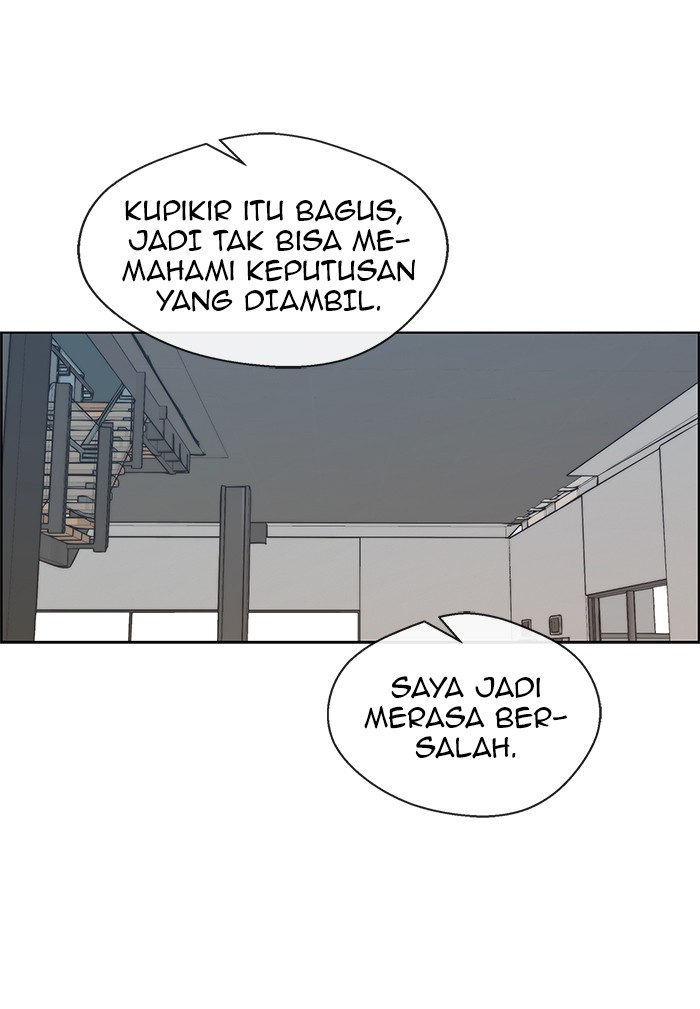 The Man Chapter 98 - halaman 42