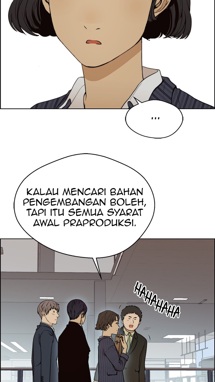 The Man Chapter 98 - halaman 46