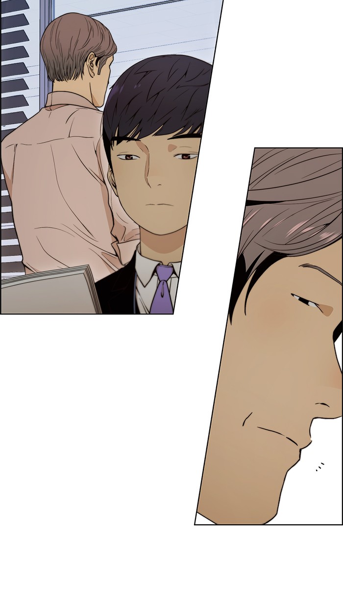 The Man Chapter 98 - halaman 5