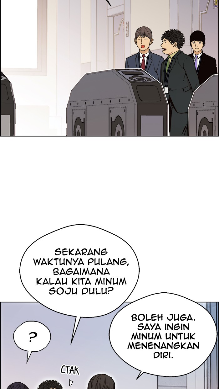 The Man Chapter 98 - halaman 51