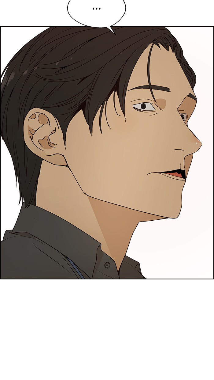 The Man Chapter 98 - halaman 59