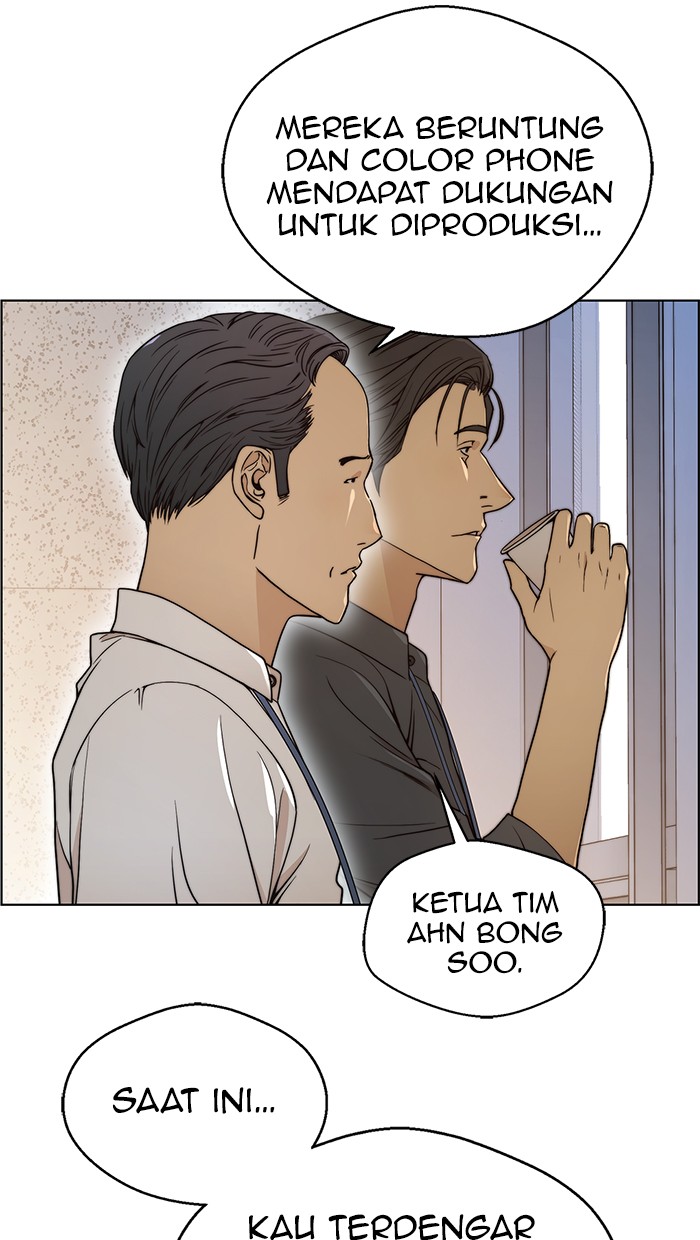 The Man Chapter 98 - halaman 68