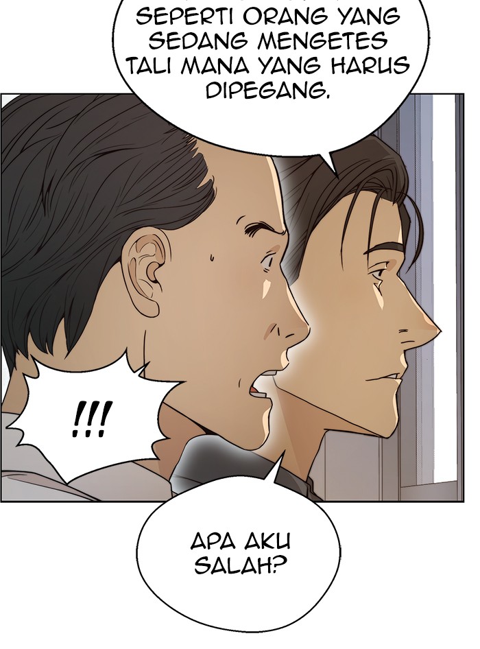 The Man Chapter 98 - halaman 69