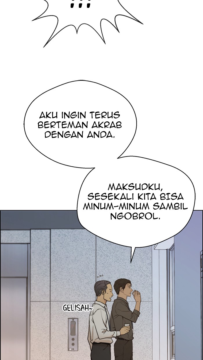 The Man Chapter 98 - halaman 71