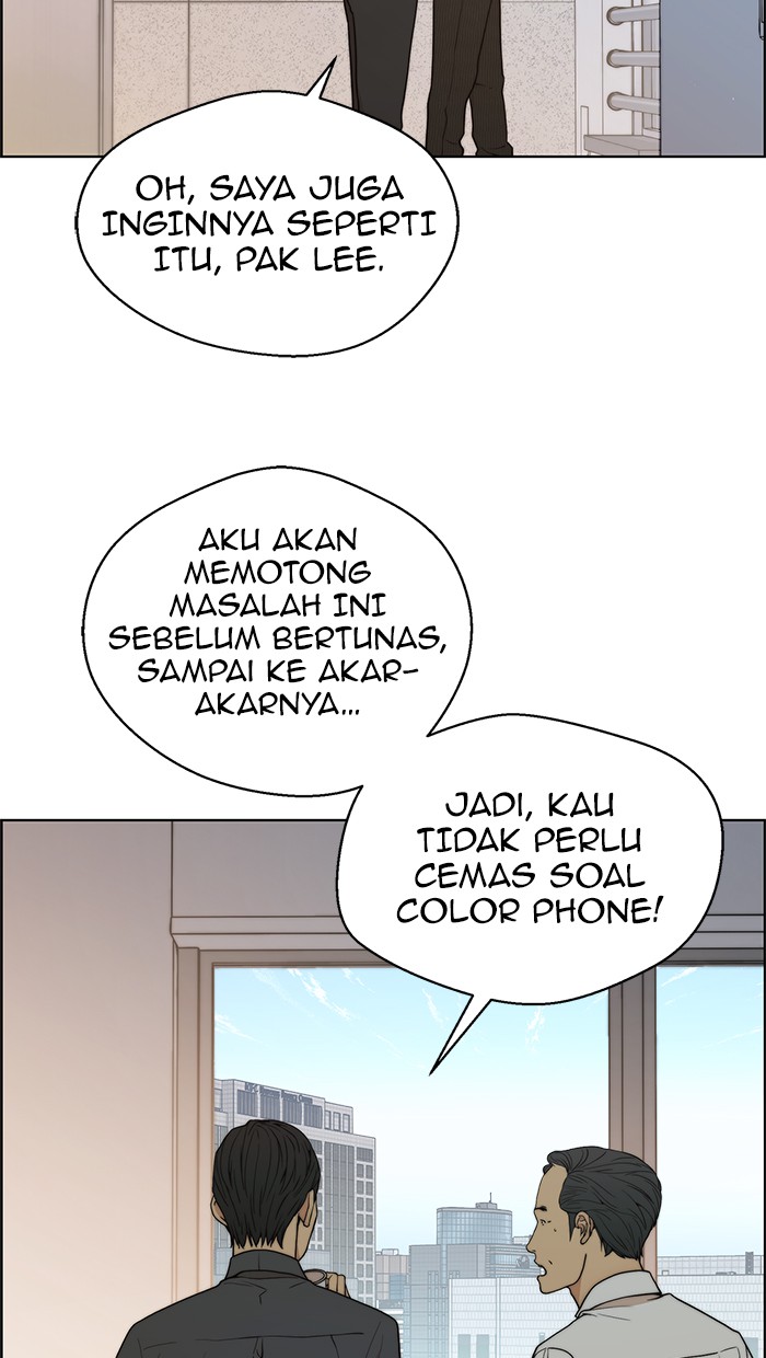 The Man Chapter 98 - halaman 72