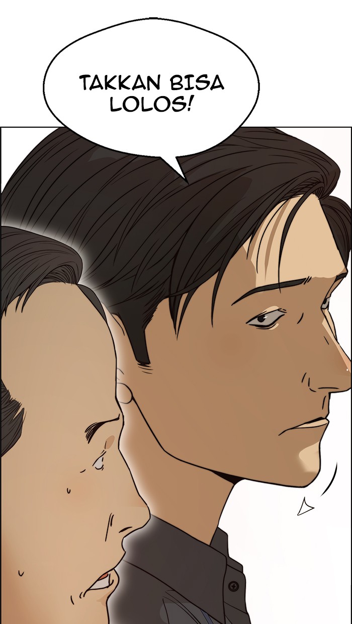 The Man Chapter 98 - halaman 76