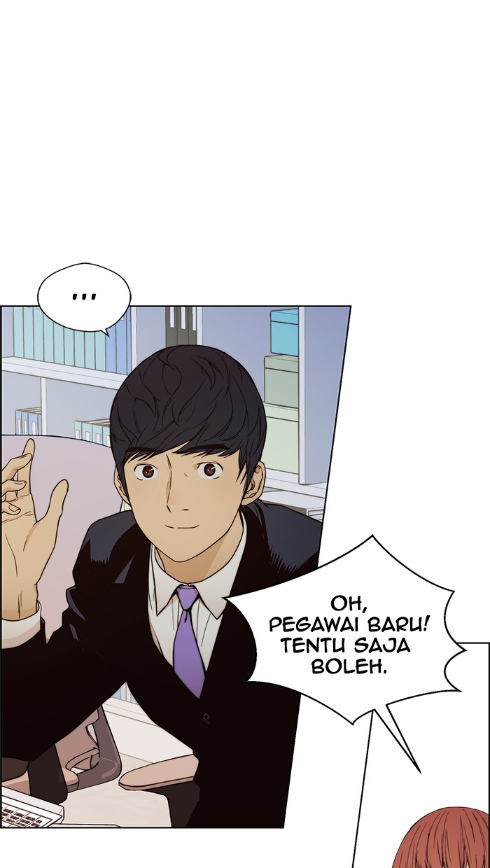 The Man Chapter 98 - halaman 81