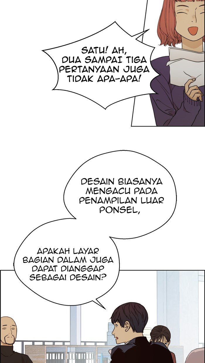 The Man Chapter 98 - halaman 82