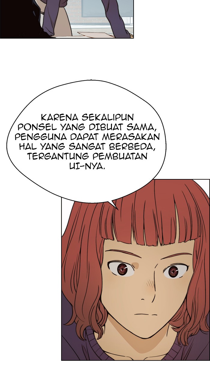 The Man Chapter 98 - halaman 84