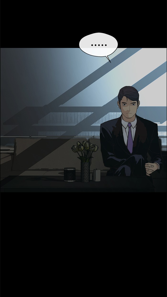 The Man Chapter 99 - halaman 10