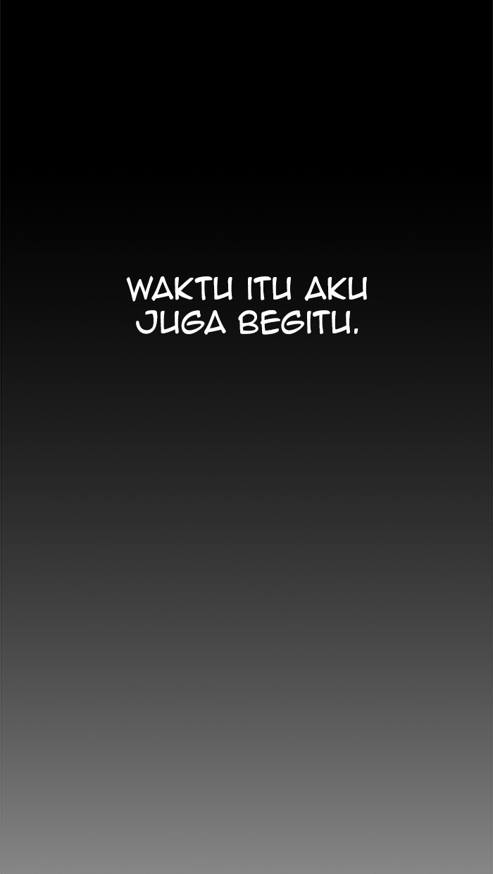 The Man Chapter 99 - halaman 11