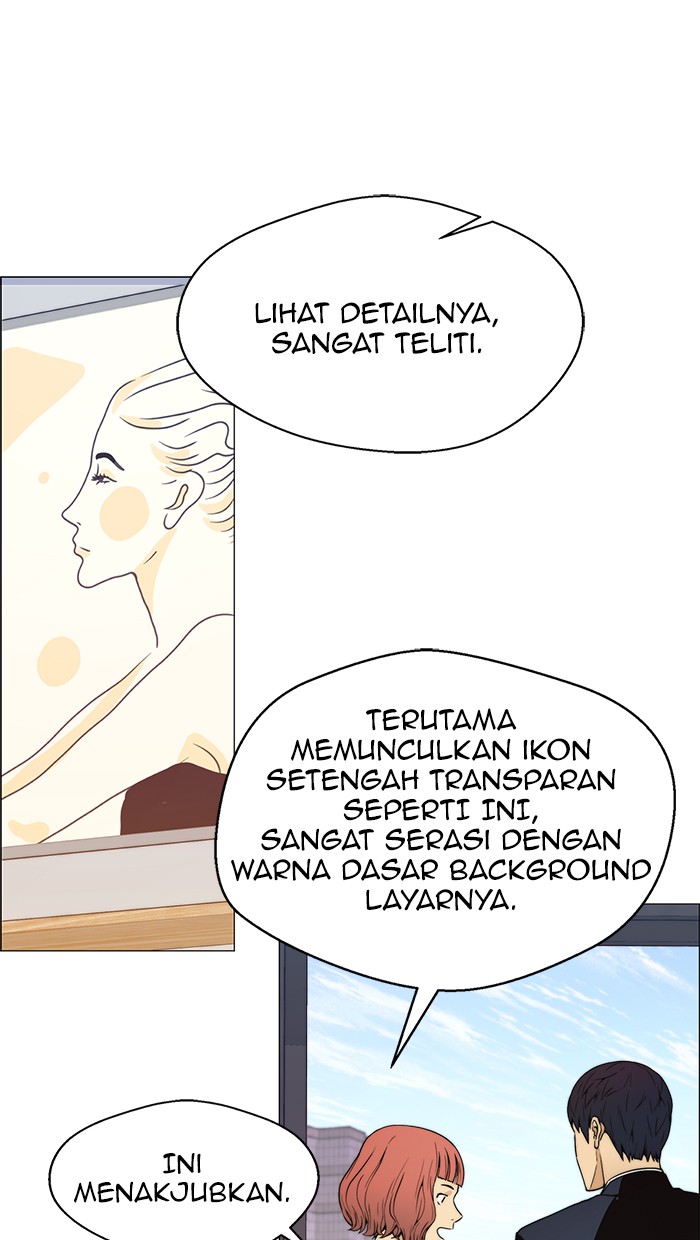 The Man Chapter 99 - halaman 14