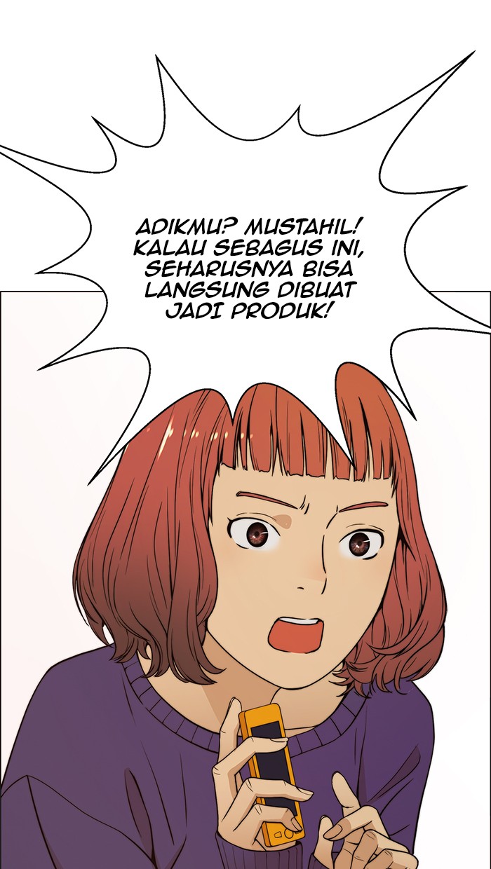 The Man Chapter 99 - halaman 19