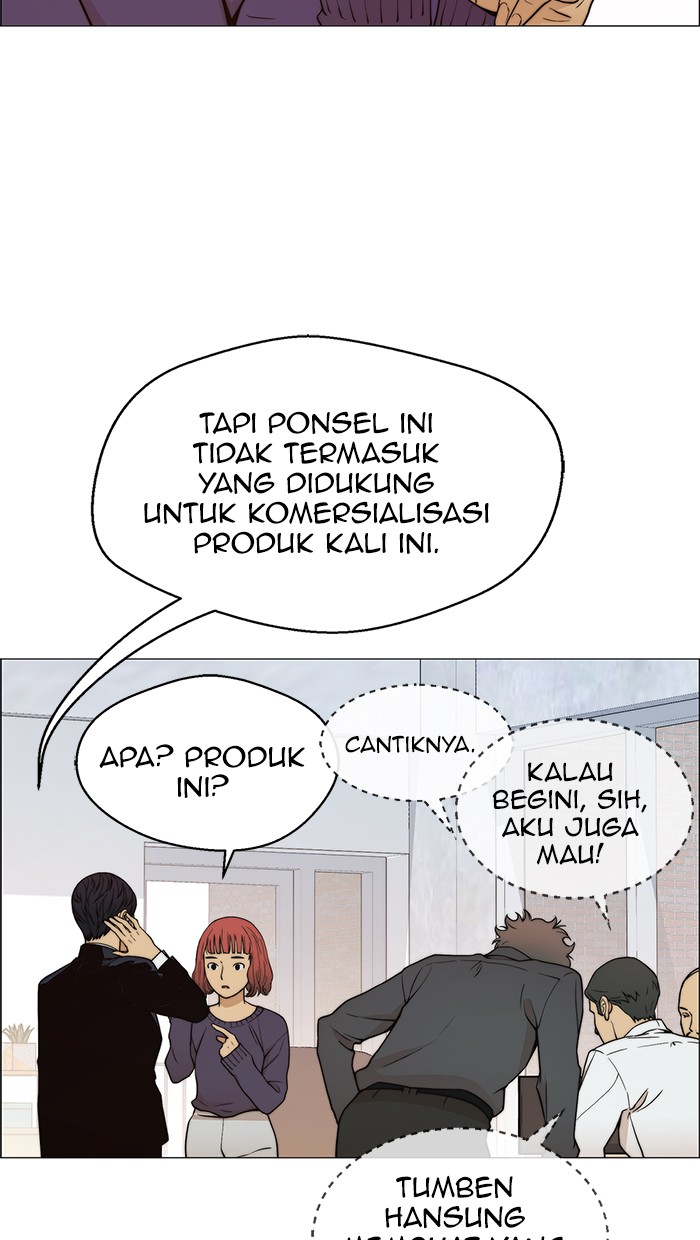 The Man Chapter 99 - halaman 20