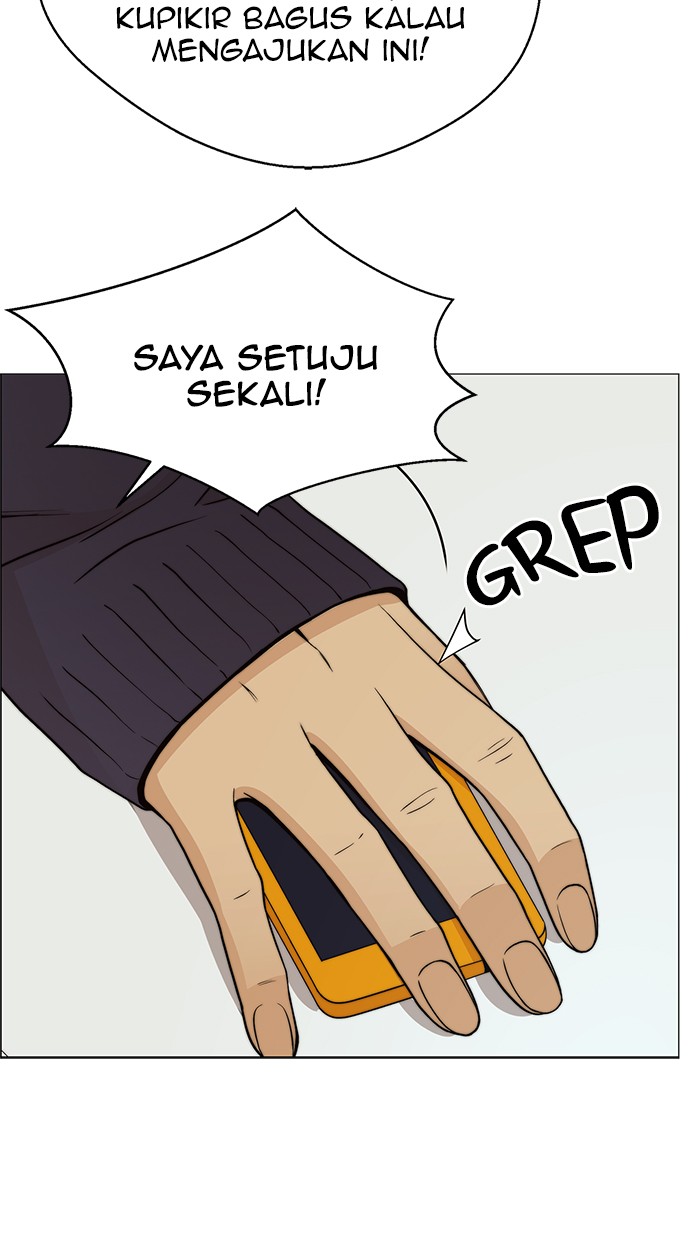 The Man Chapter 99 - halaman 25