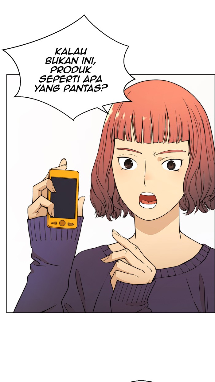 The Man Chapter 99 - halaman 27