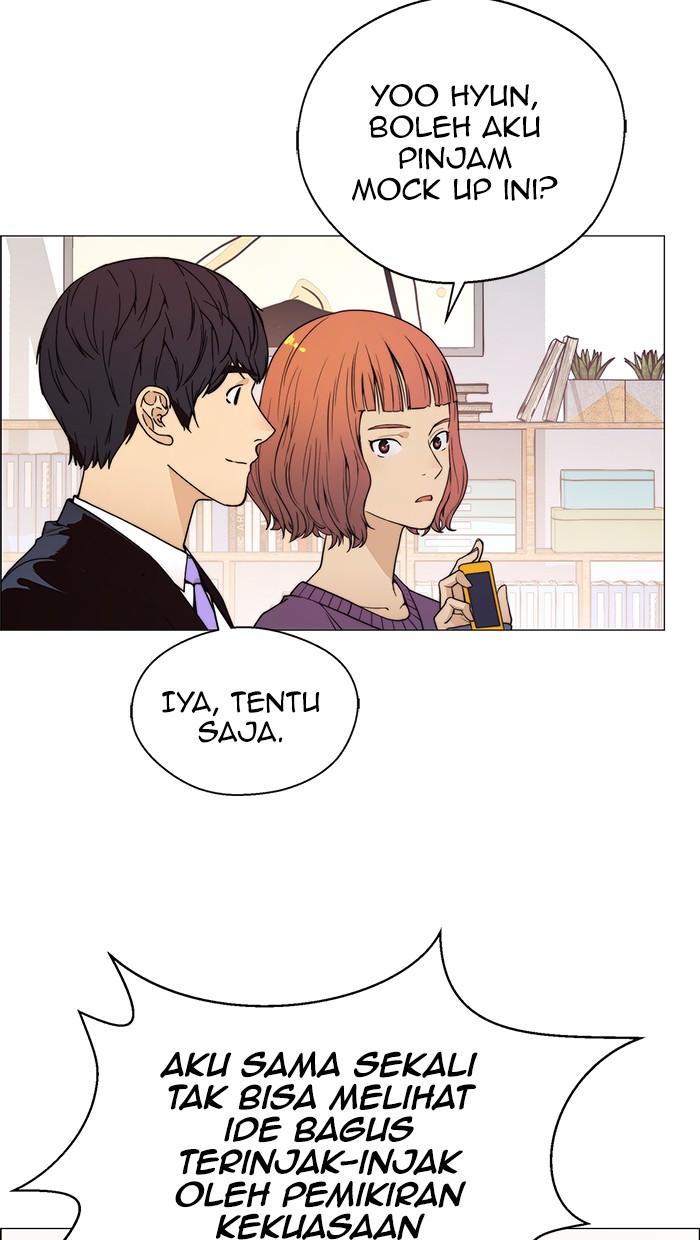 The Man Chapter 99 - halaman 28