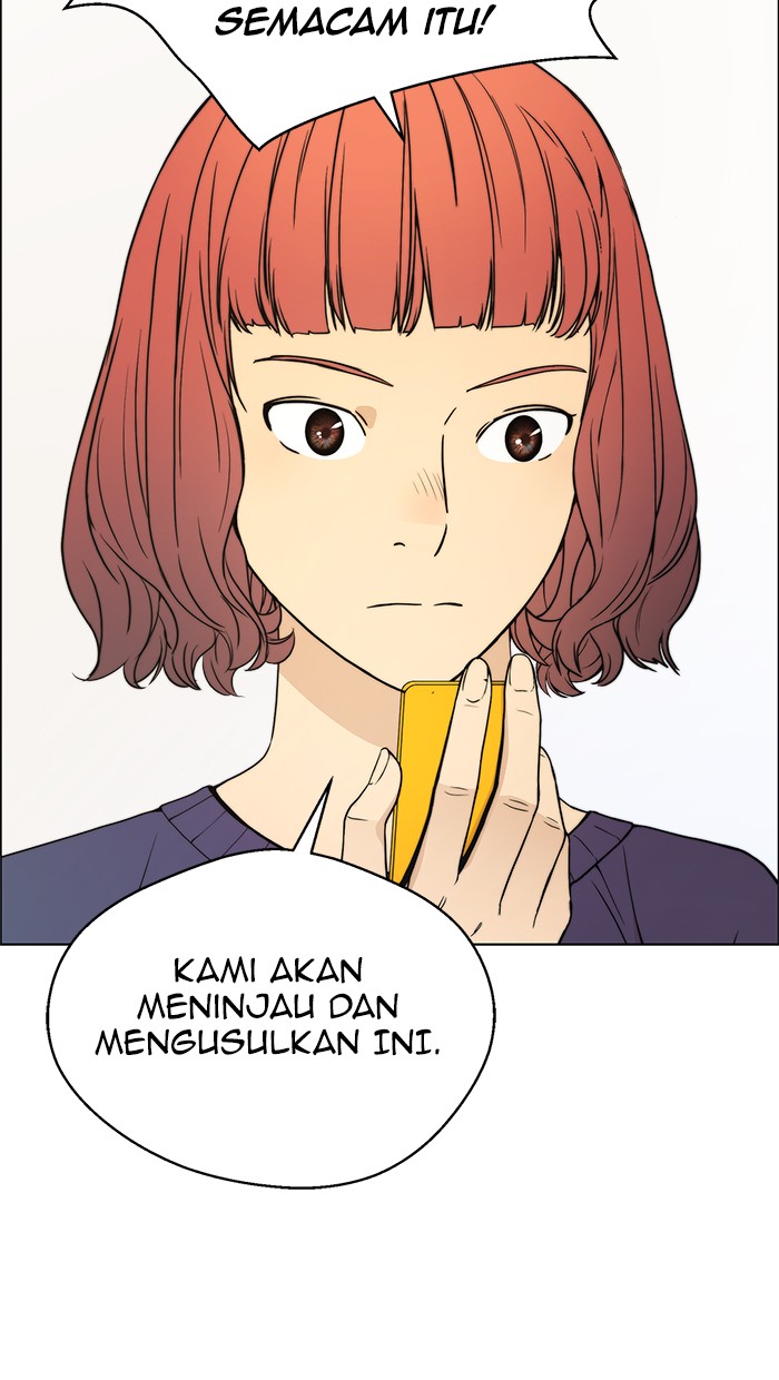 The Man Chapter 99 - halaman 29