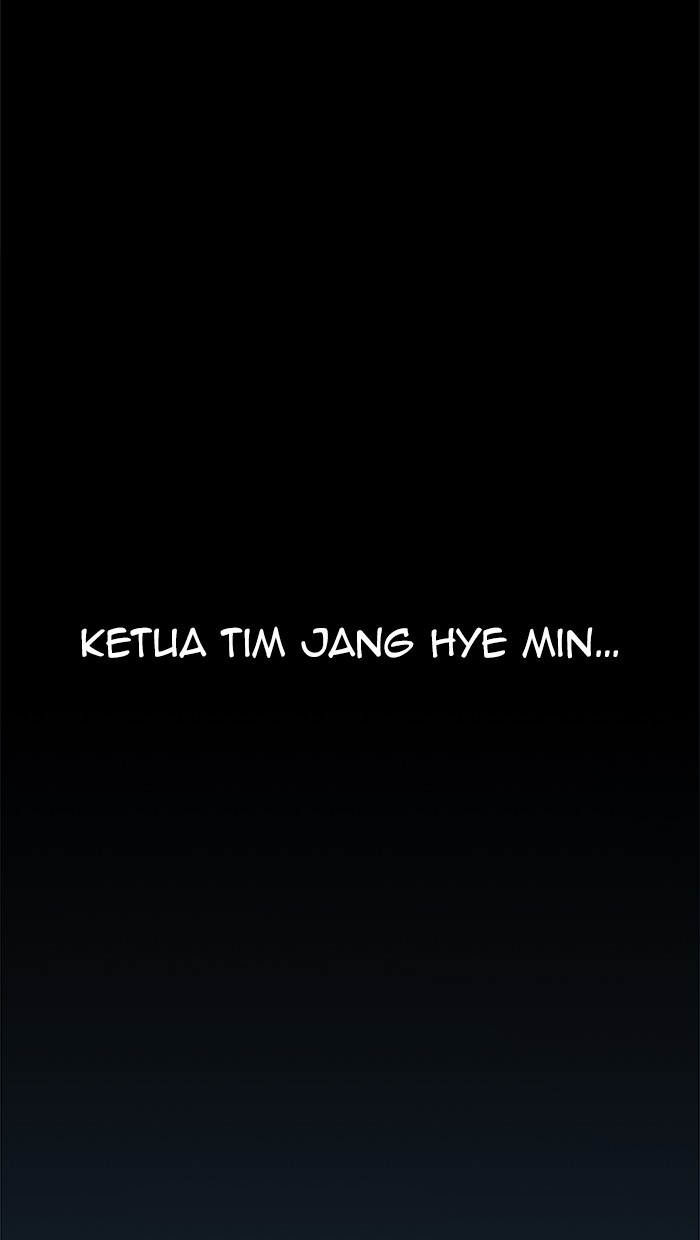 The Man Chapter 99 - halaman 37