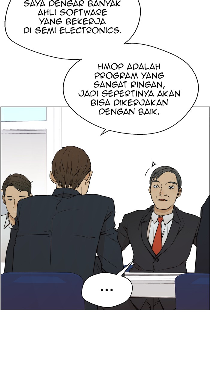 The Man Chapter 99 - halaman 47