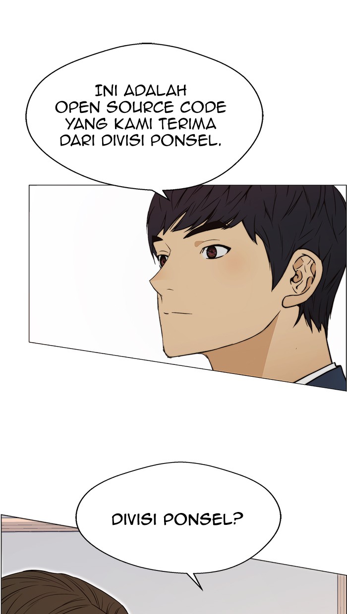 The Man Chapter 99 - halaman 48