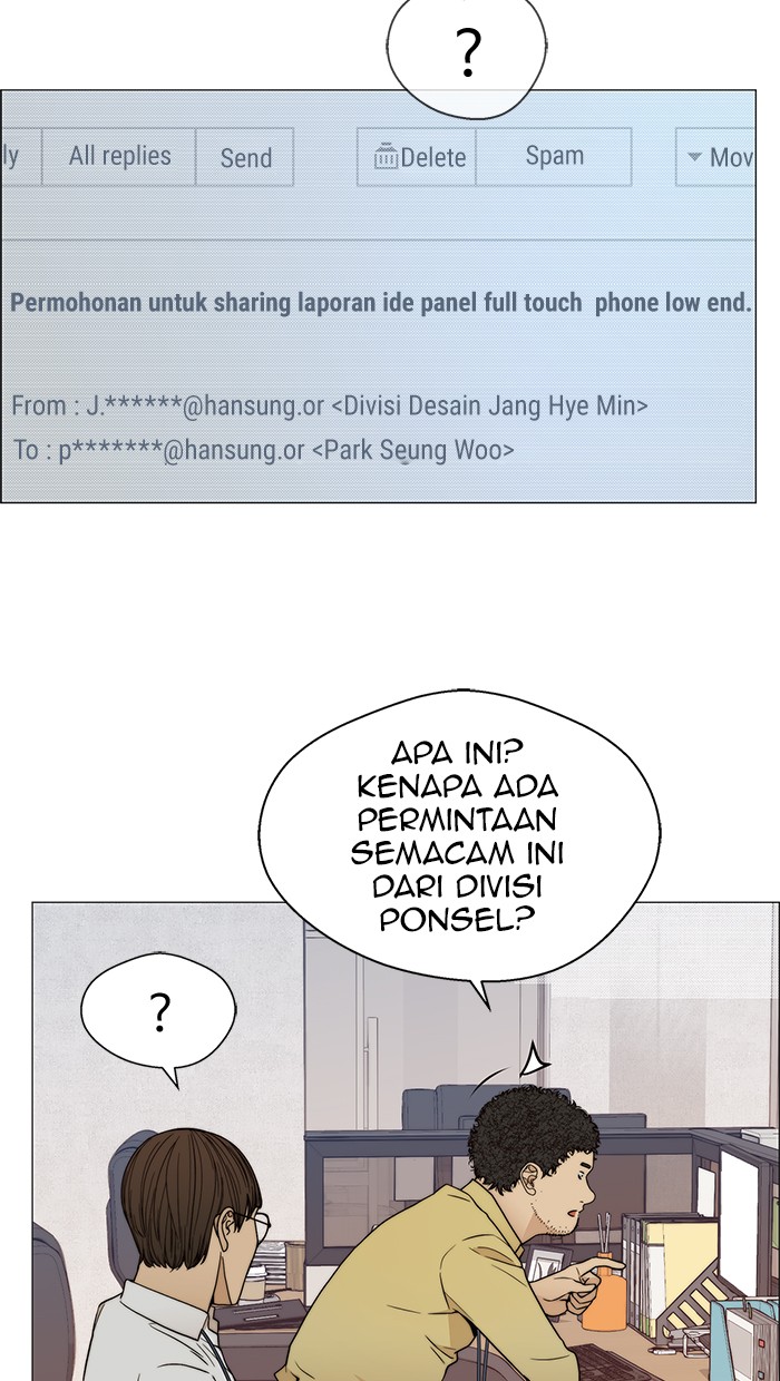 The Man Chapter 99 - halaman 57