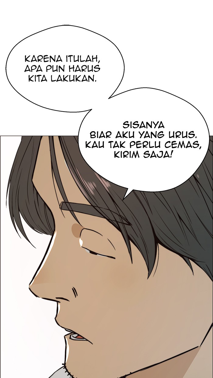 The Man Chapter 99 - halaman 66