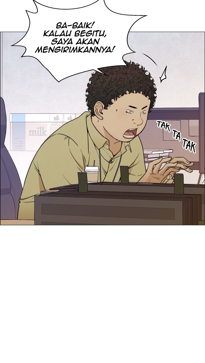 The Man Chapter 99 - halaman 69