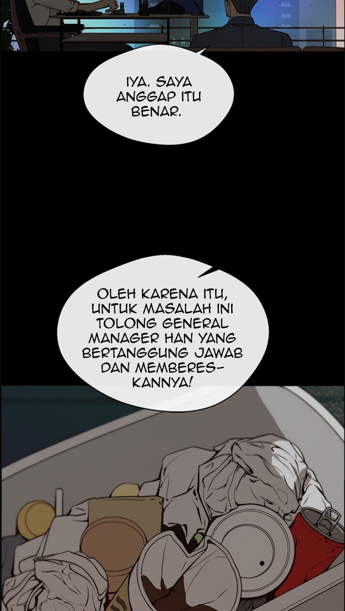 The Man Chapter 99 - halaman 7
