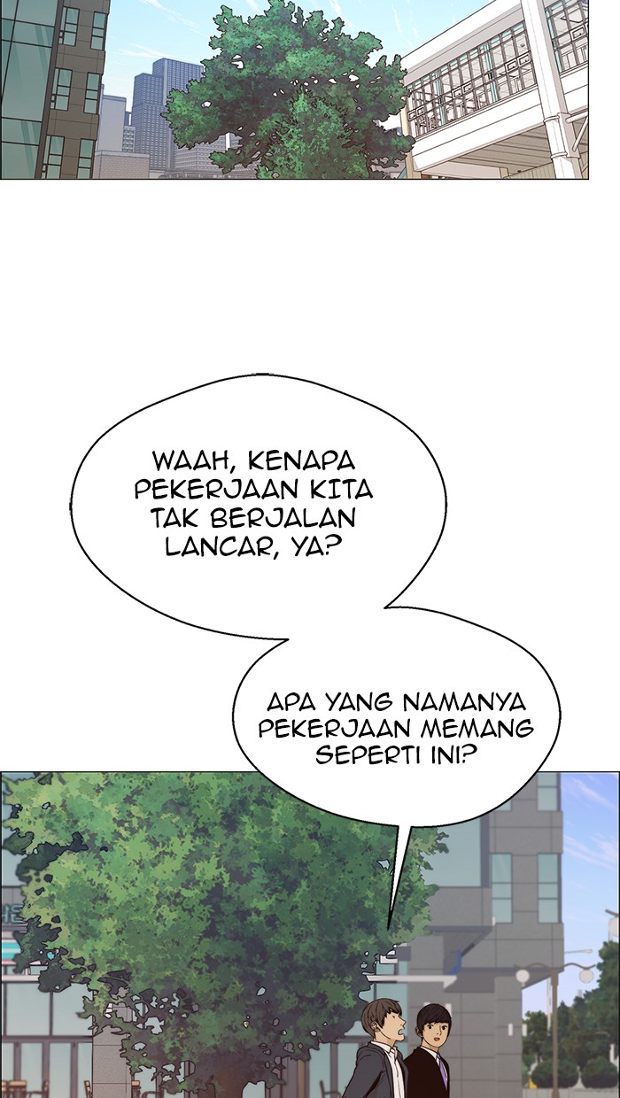 The Man Chapter 99 - halaman 71
