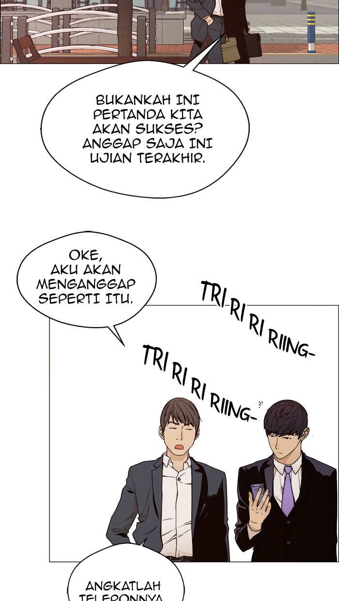 The Man Chapter 99 - halaman 72