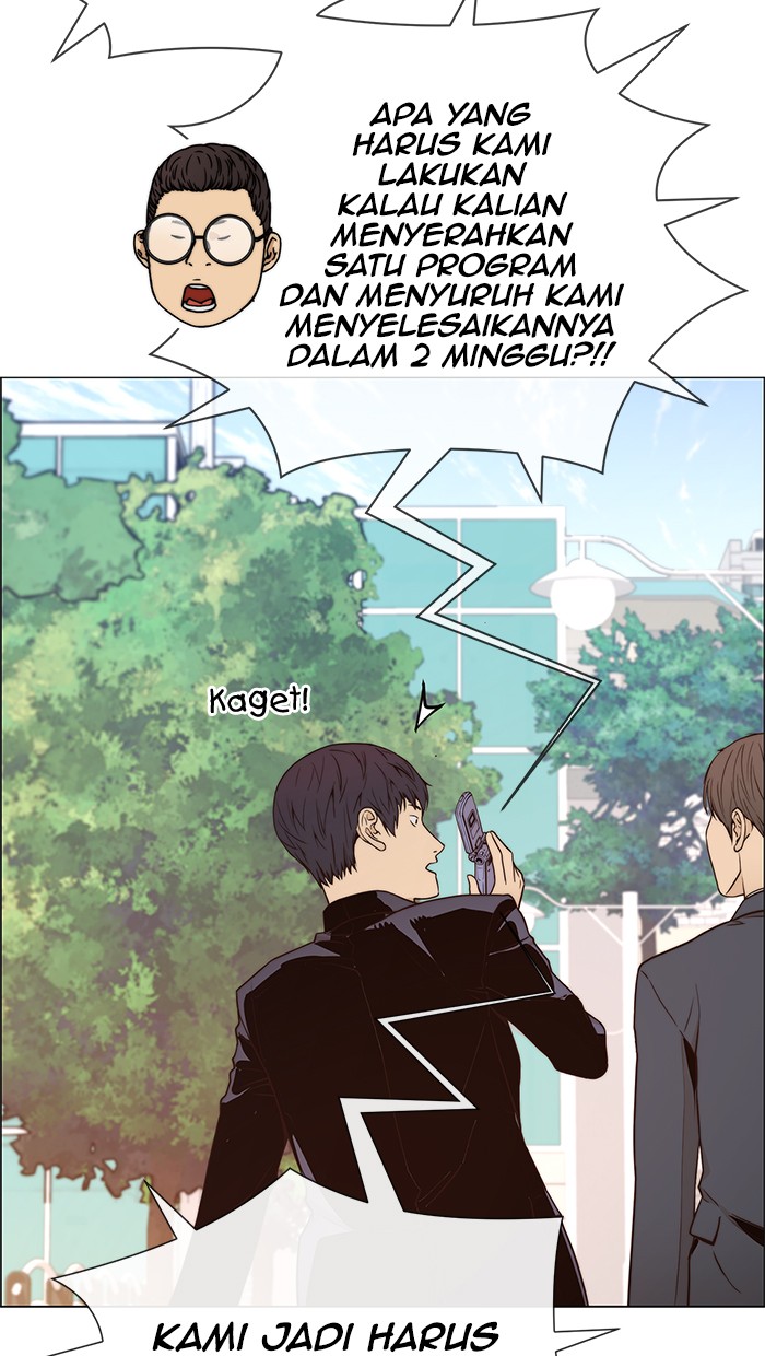 The Man Chapter 99 - halaman 74