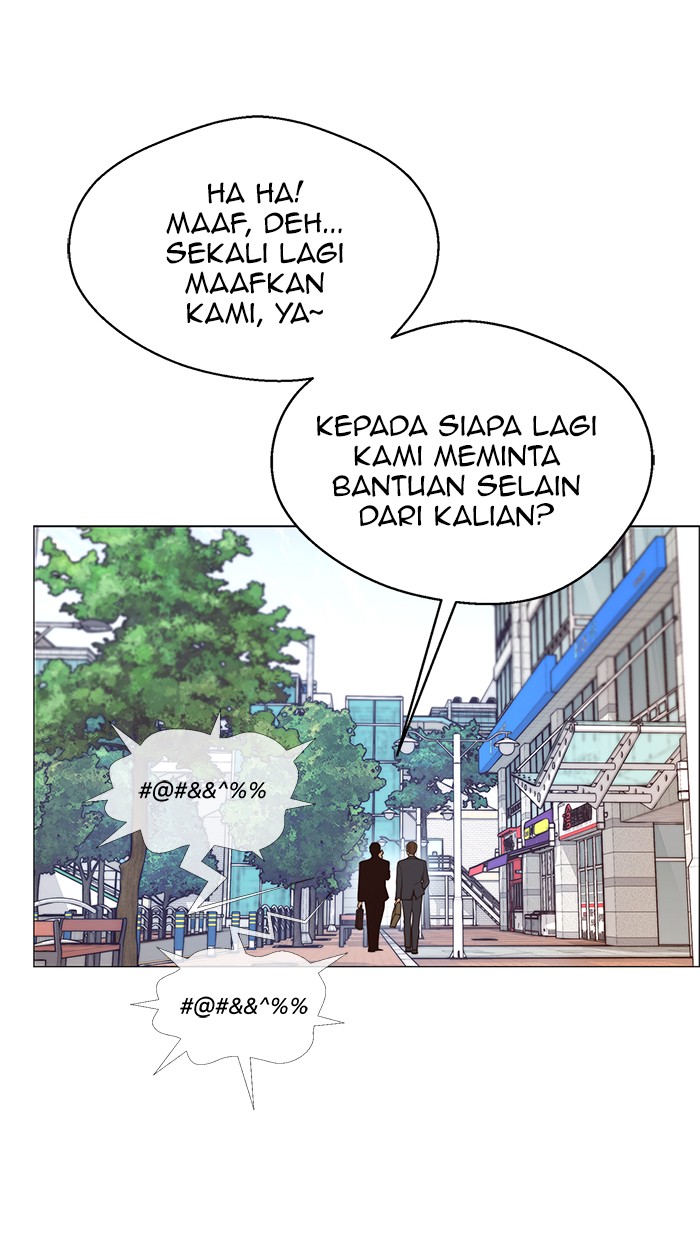 The Man Chapter 99 - halaman 76