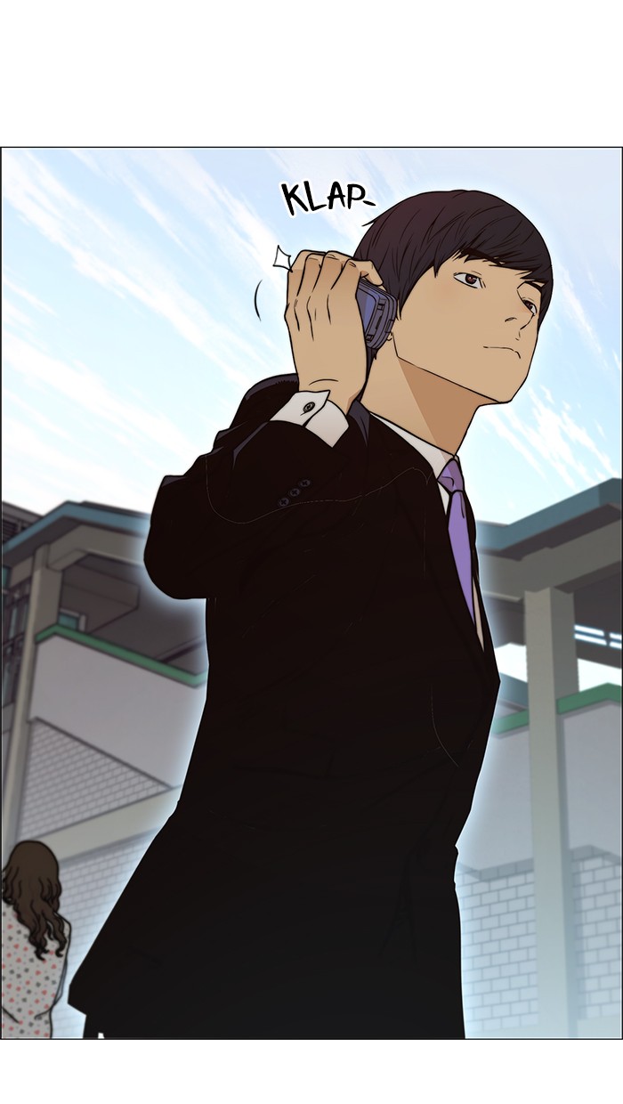 The Man Chapter 99 - halaman 78