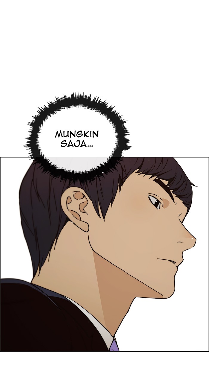 The Man Chapter 99 - halaman 79