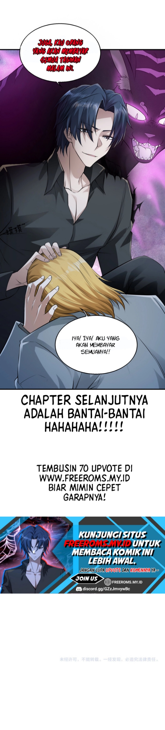 The Man From Hell Chapter 11 - halaman 27