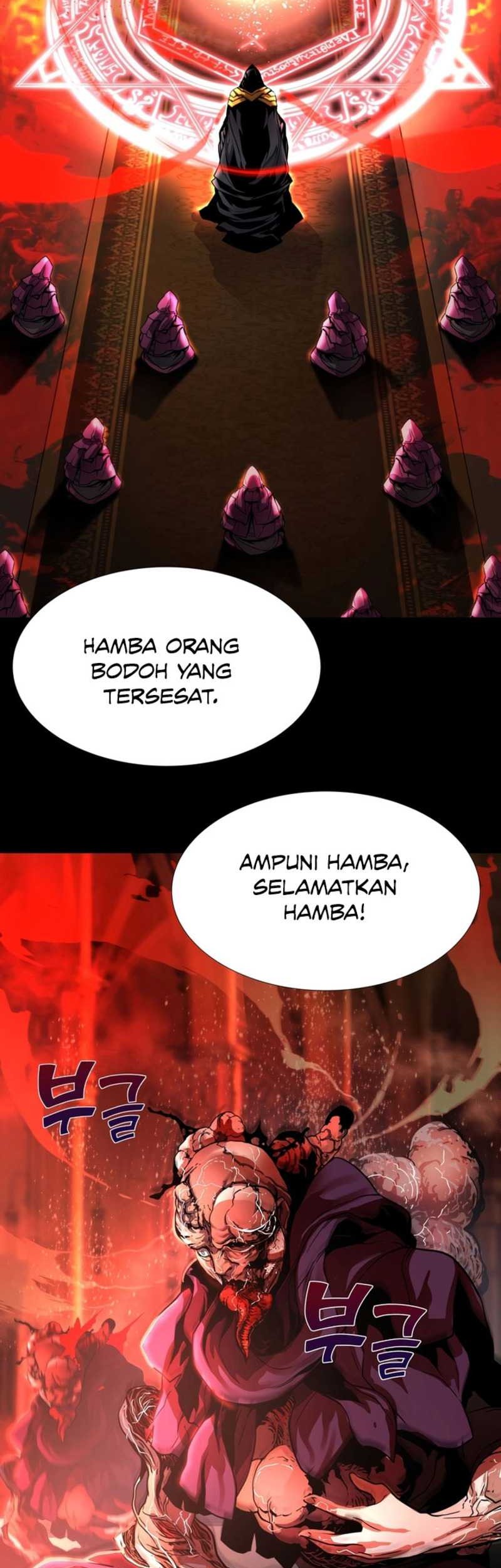 The Man Who Devoured the Light Chapter 1 - halaman 12