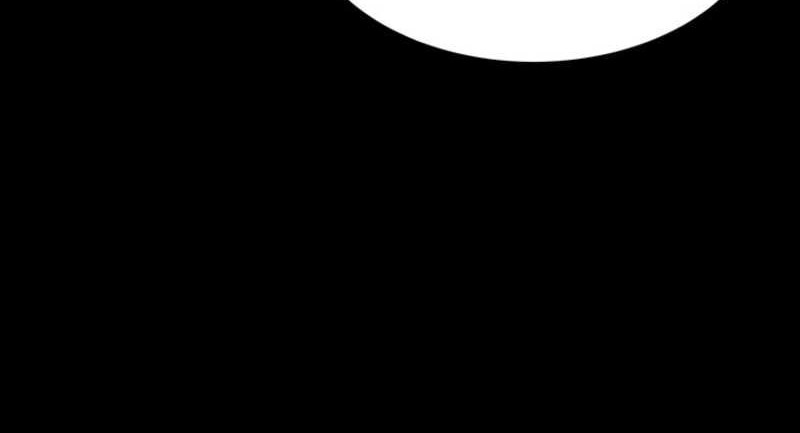 The Man Who Devoured the Light Chapter 1 - halaman 17