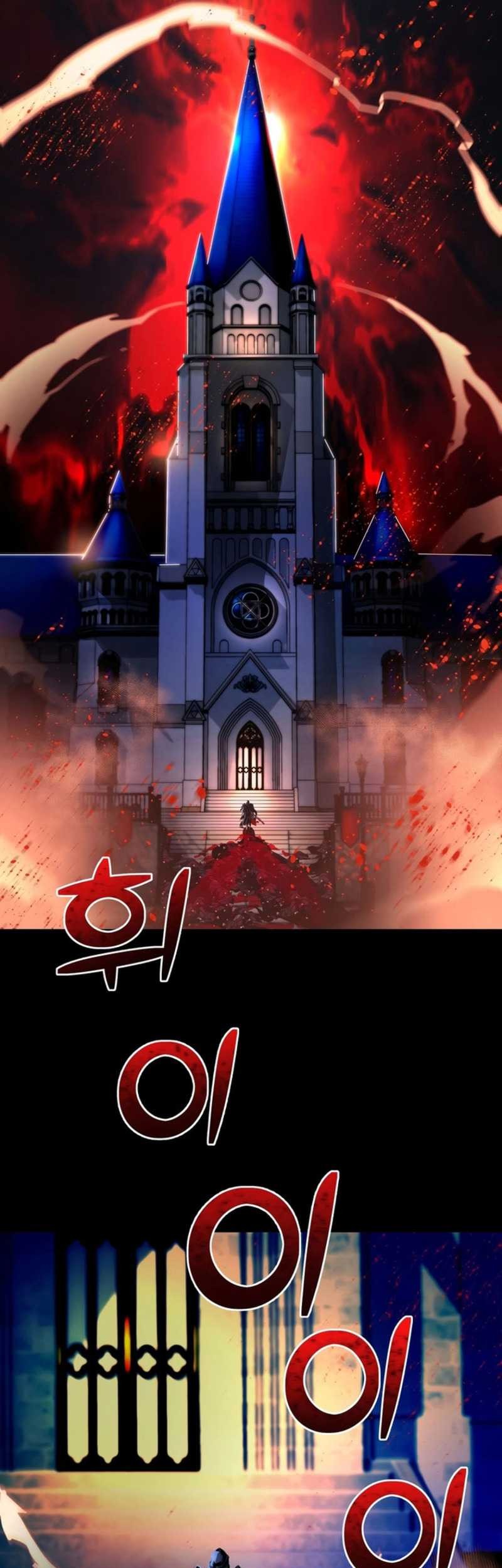 The Man Who Devoured the Light Chapter 1 - halaman 3